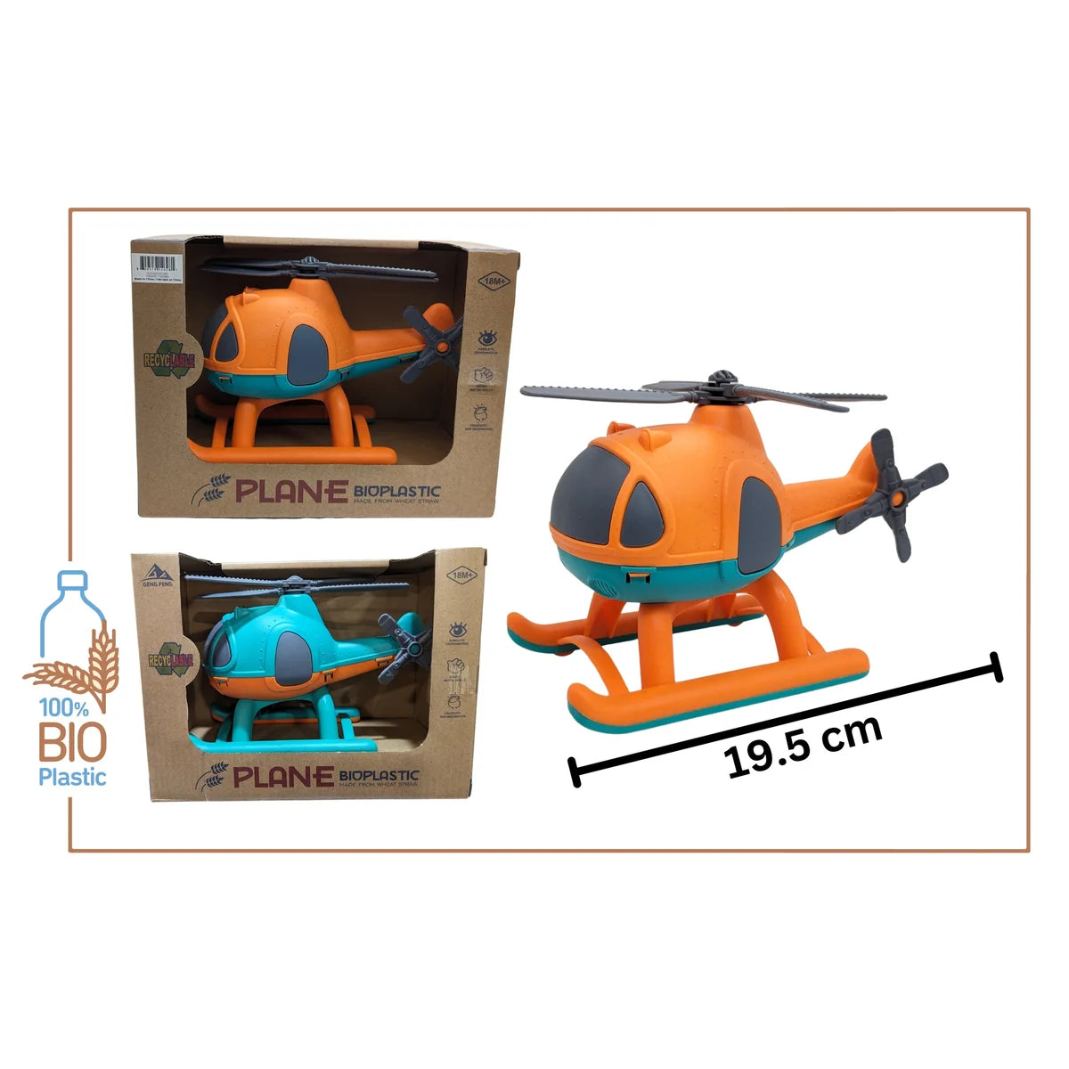 helicopter | medium bio plastic