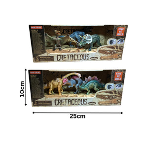 dinosaur | 3pc set